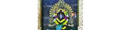 நெடுங்குடி